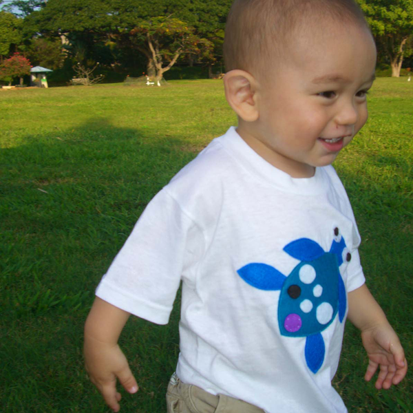 Honu (Sea Turtle)- Kids Shirt – Boys or Girls